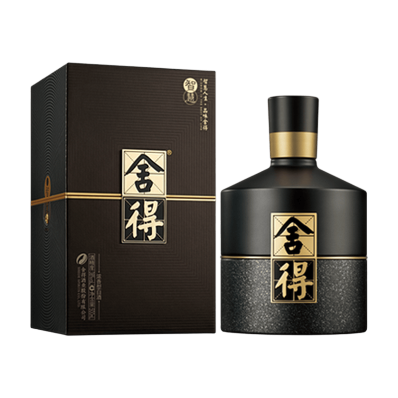 Shede Wisdom Baijiu 500Ml 52%