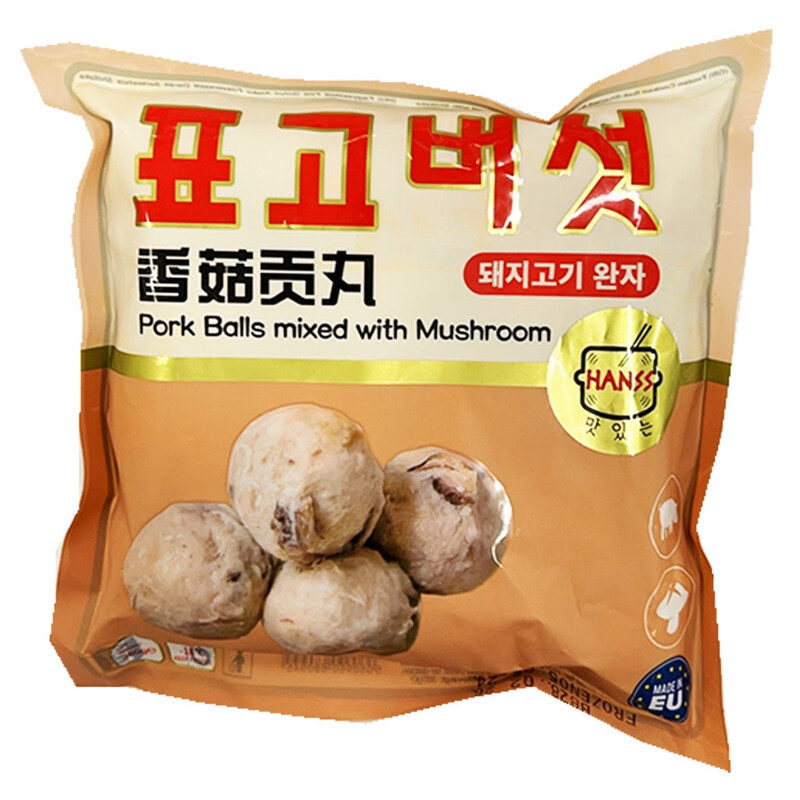 Pork Balls Mix with Mushroom 360g