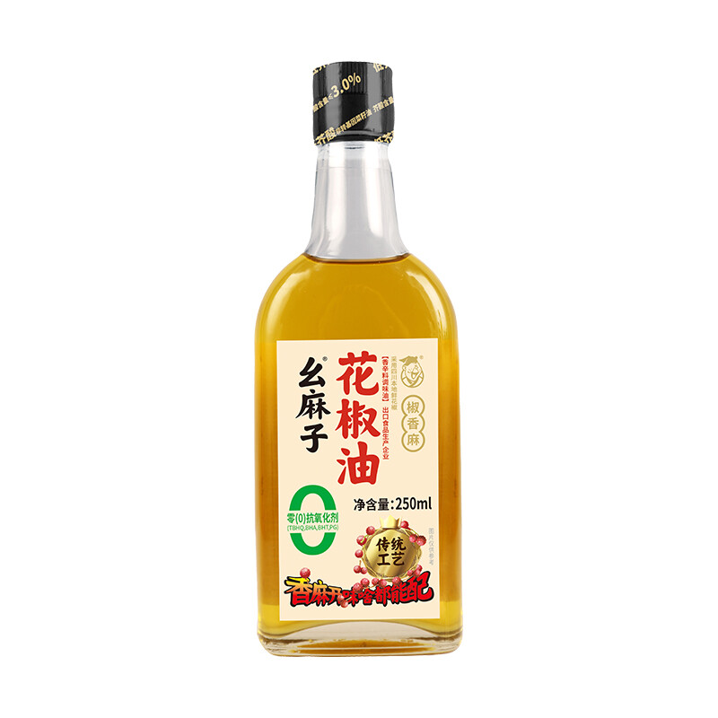 Yaomazi Sichuan Peppercorn Oil 250ml