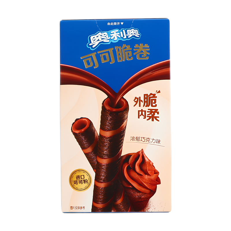 Cocoa Crisp Rolls Chocolate Flavor 50g