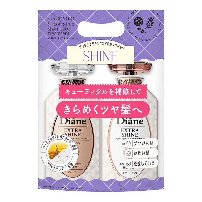 Ensemble de soins capillaires au parfum Desein - Nourrissant et brillant 450 ml x 2