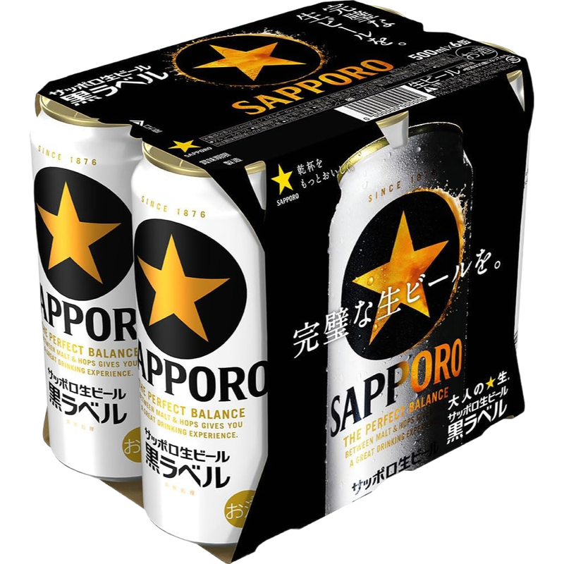 Sapporo Black Label Beer Japan Import 6X500ml