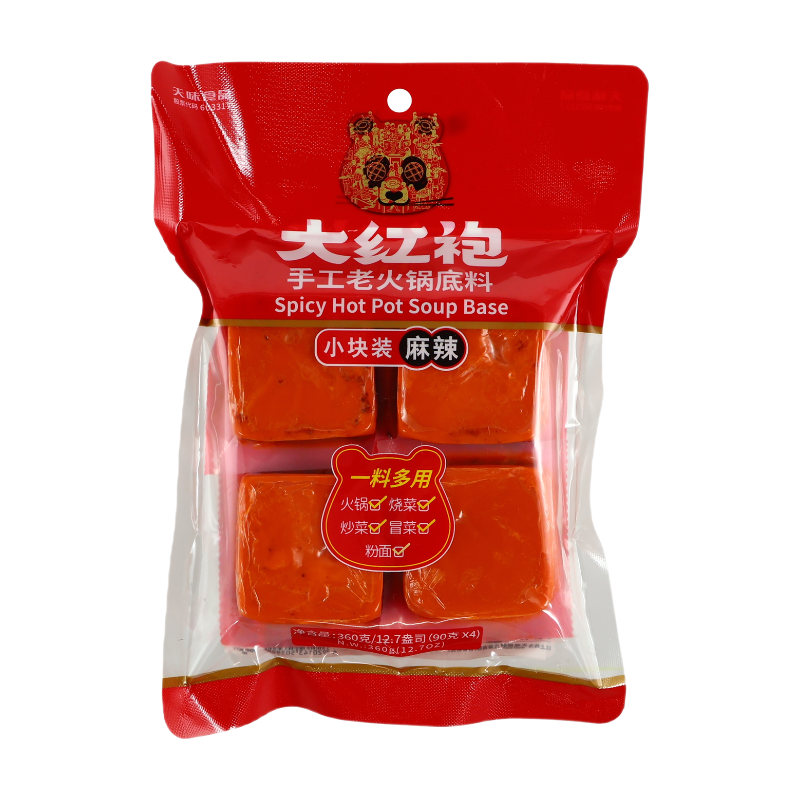 Spicy Hot Pot Soup Base360g