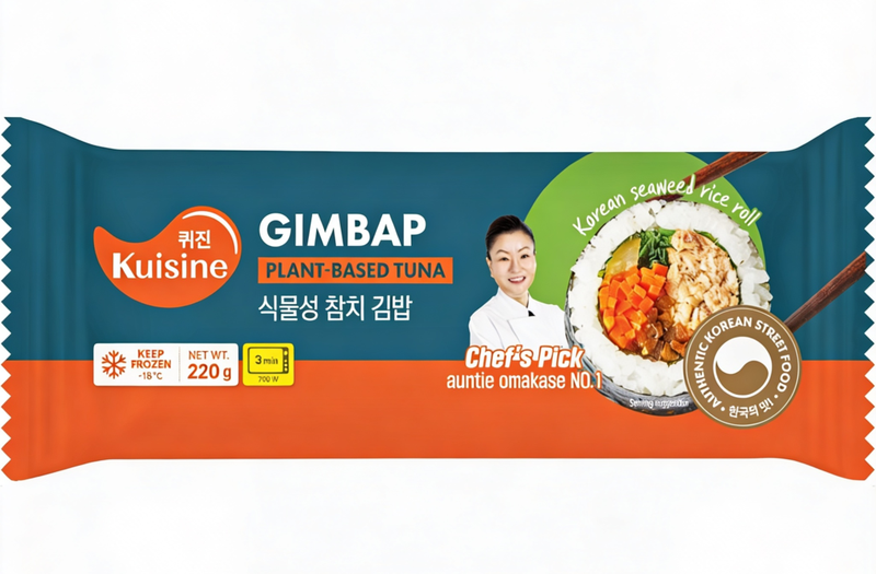 Plant-based Tuna Mayo Gimbap 220g