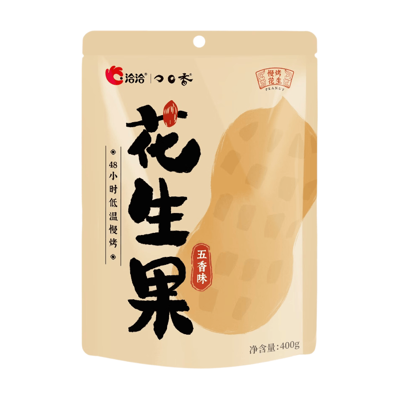 ChaCha Erdnüsse 400 g (Fünf-Gewürze)