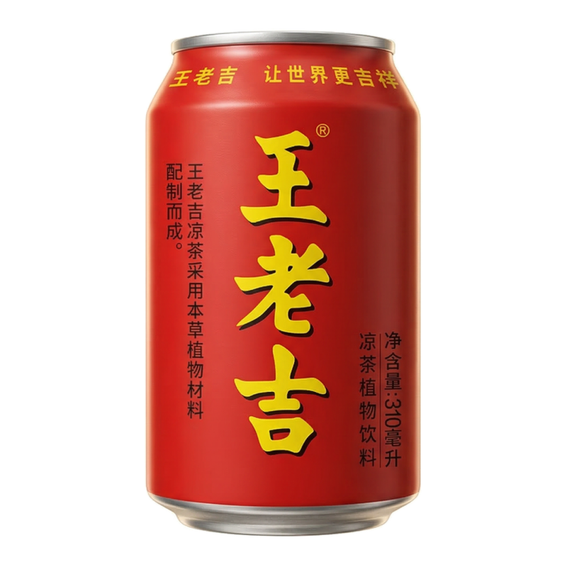 WALOVI (Wanglaoji) 【kühlend】【hydratisierend】 Wang Lao Ji Klassischer Kräutertee 310 ml