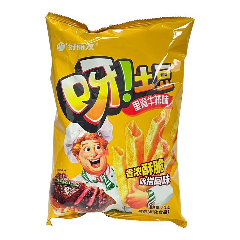 Orion Golden Potato Chips Loin Steak Flavor 70G