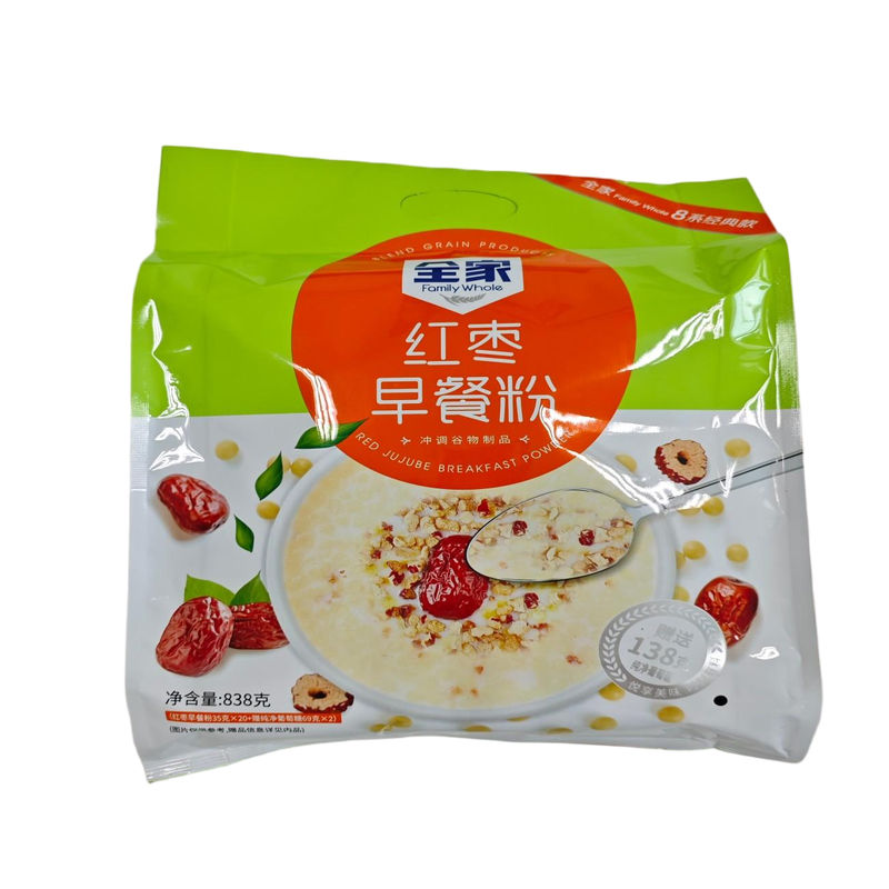 Family Whole Rote Datteln Frühstücksdrink (Inklusive Reiner Glukose) 838 g