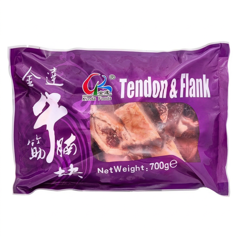 Kinda Beef Brisket Tendon Pieces 700G