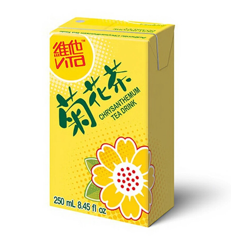 Vitasoy 【Cooling】【Hydration】Vita Chrysanthemum Tea Drink 250Ml