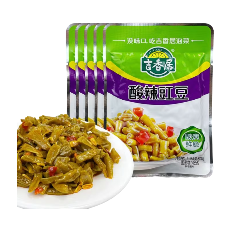 Jixiangju Zure en Pittige Koepeul 80g*5st