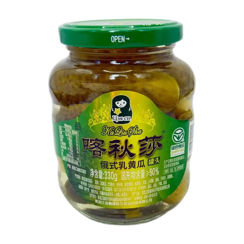 Kvass russische Sauergurken 330 g