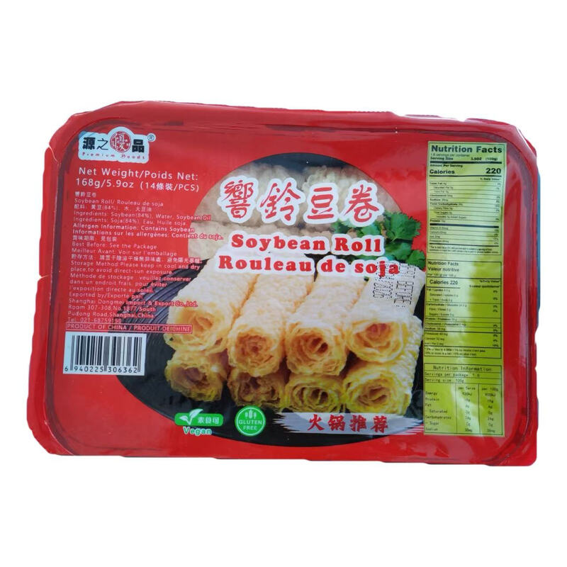Sojabohnenrolle 168g