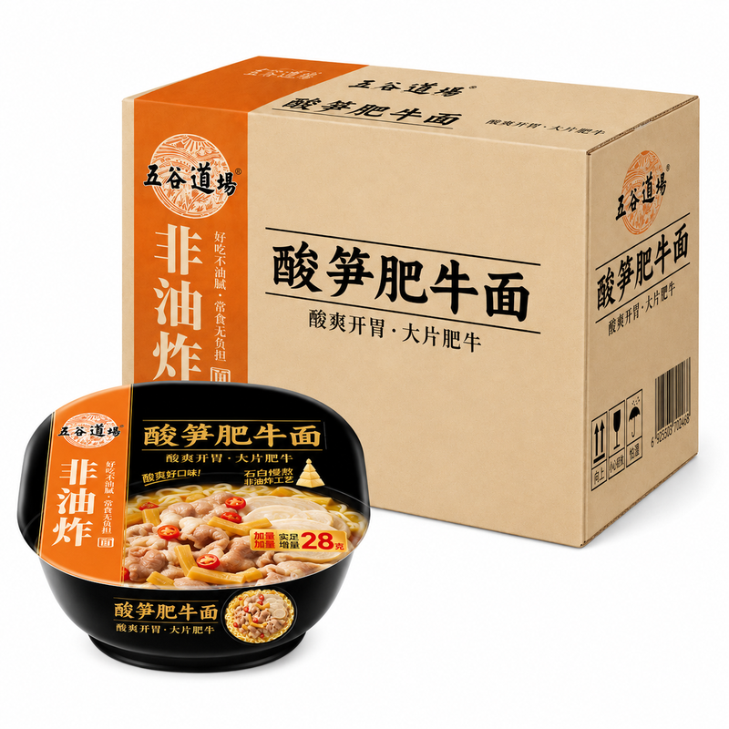 Wu Gu Dao Chang Black Series Sour Bamboo and Beef Noodles 118g x 12 bowls (Full Case)