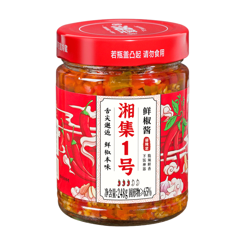 Xiangji No. 1 Spicy Fresh Pepper Sauce 248G