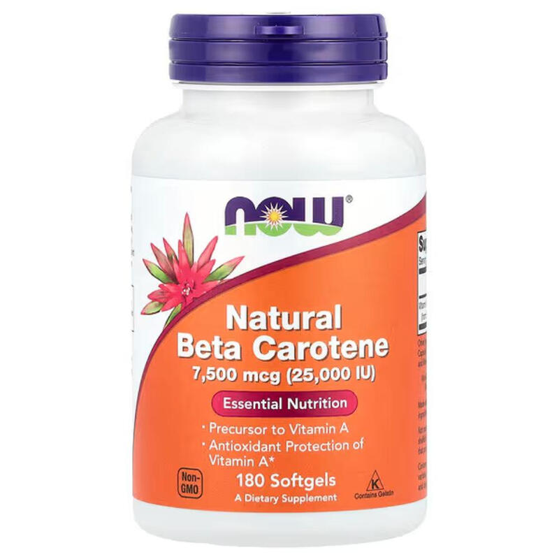 Beta Carotene Eye Health Natural 25000 IU - 180 Softgels