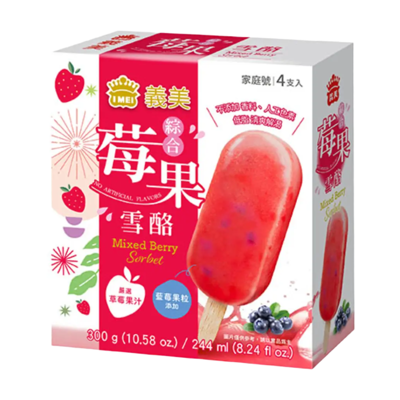 Yi Mei Light Mixed Berry Sorbet 300G