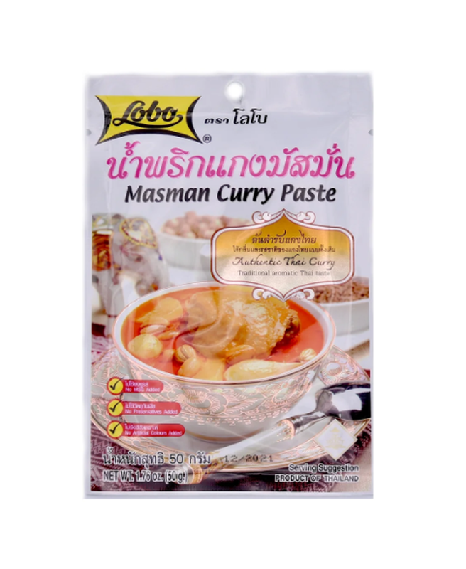 Masman Curry Paste 50g