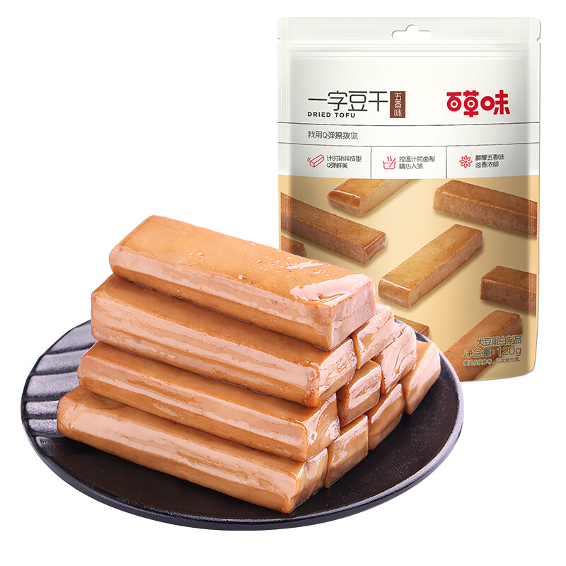 Be&Cheery Five-Spice Flavor Tofu Strips 120G