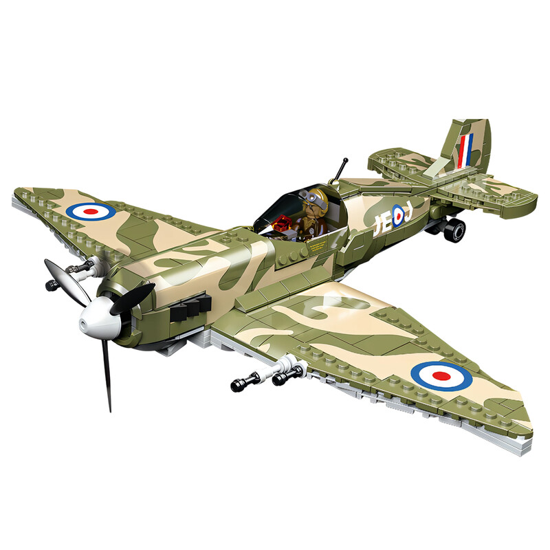 CAYI Spitfire Fighter MK9 526 Teile Bausteine Set für Hobbybauer