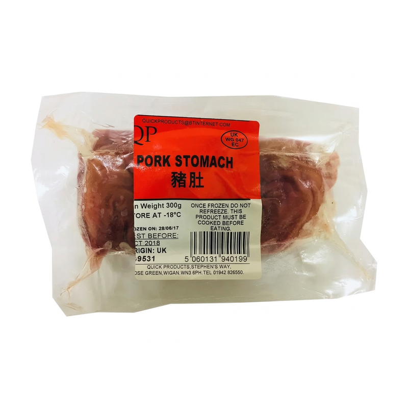 Kung Fu Kungfu Pork Stomach 300G