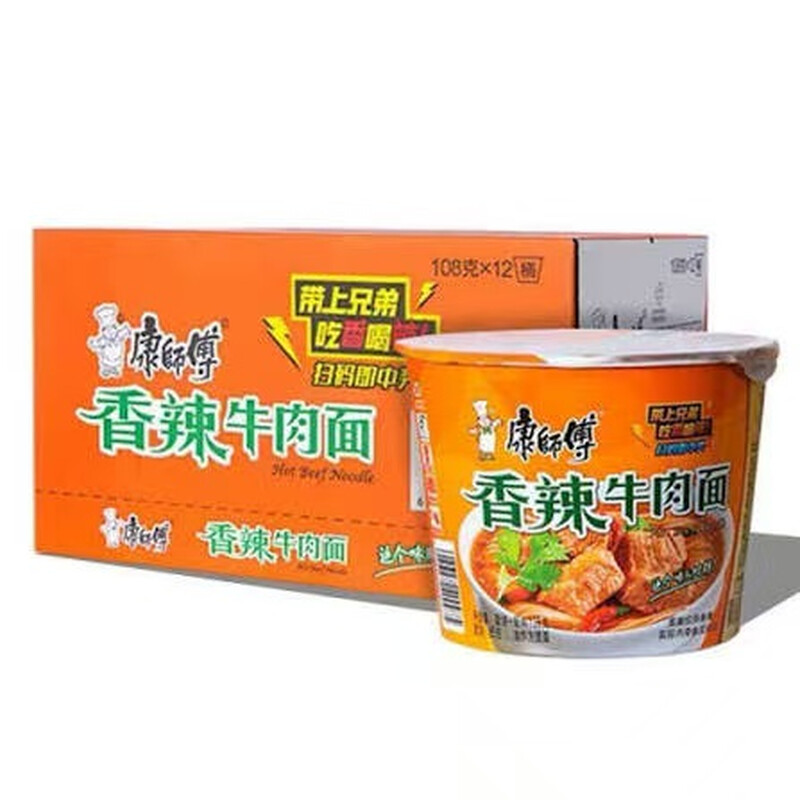 Master Kong Spicy Beef Flavor Instant Noodle Cup, 117g x 12 (Carton)