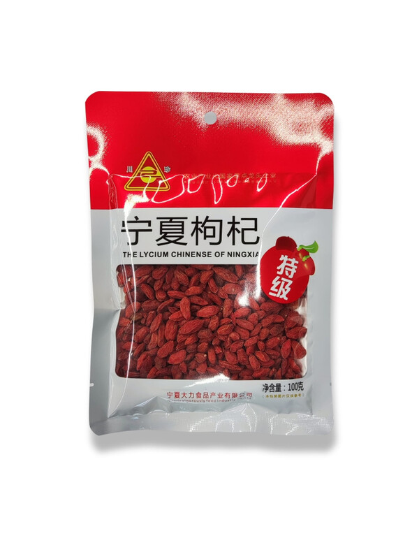 Chuanzhen Red Brand Dried Goji Berries 100G
