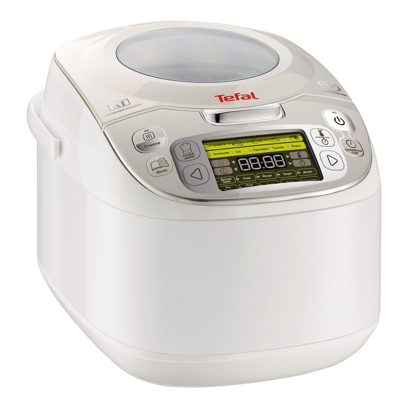 Tefal Multicooker 45-in-1 RK8121 - Rijstkoker - Multicooker - 5 L - 45 Program Options
