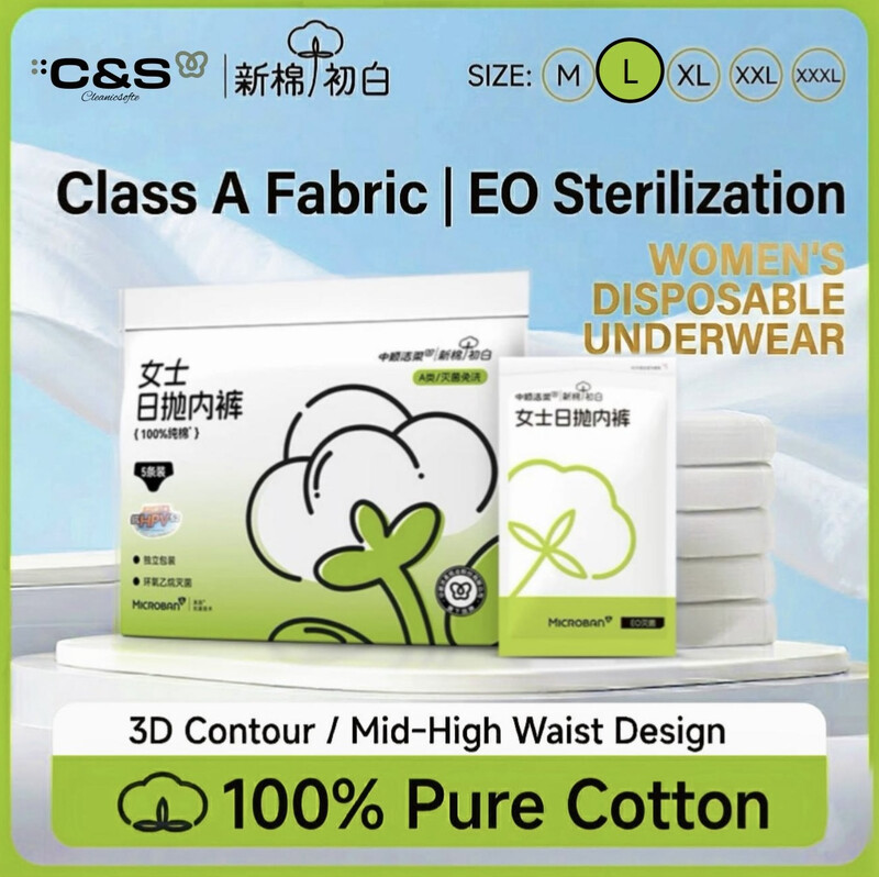 C&S 100% puur katoen - dames - wegwerpondergoed met middelhoge taille - wit -L- (5 stuks)