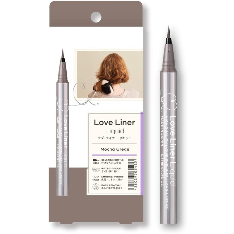 MSH Love Liner Flüssiger Eyeliner (Mokkabraun) 0,55 ml