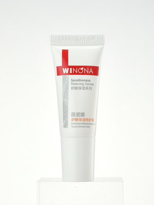 WINONA SOOTHING & MOISTURIZING LOTION 5g