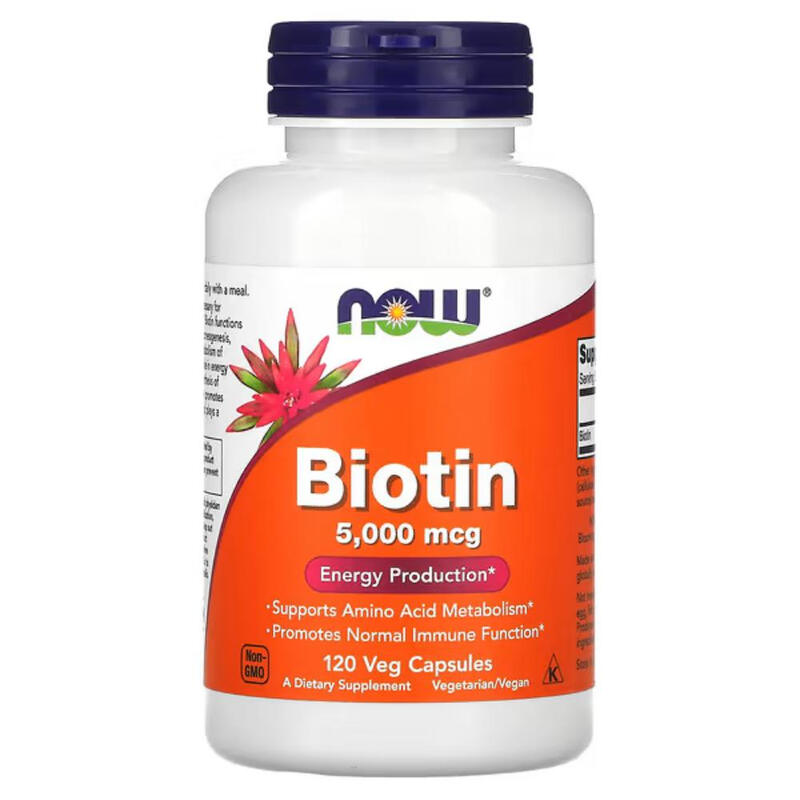 Biotin Hair Skin Nails 5000 mcg - 120 Vegan Capsules