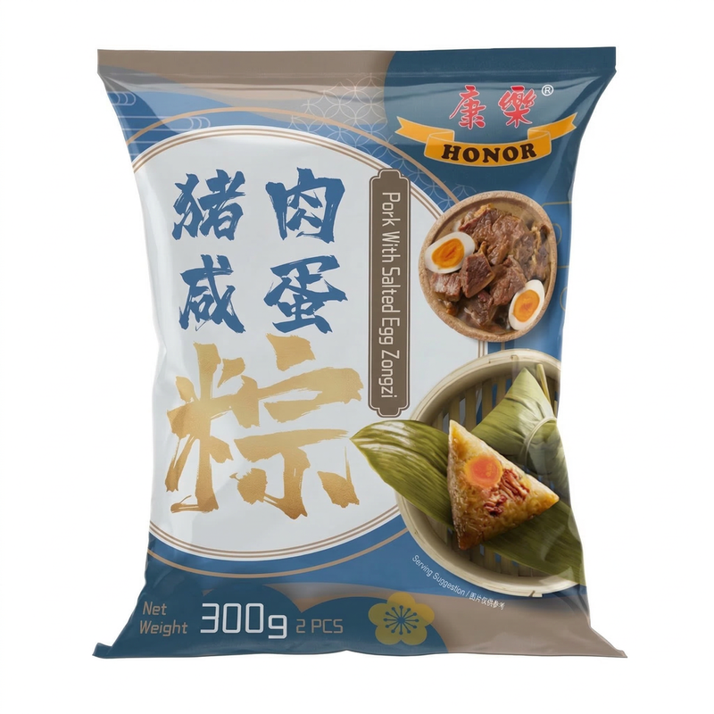 Honor Zongzi Pork With Salted Egg 300G 2 Pieces