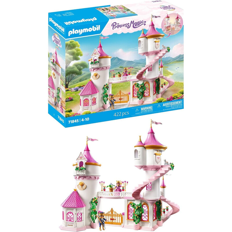 Joybuy DE