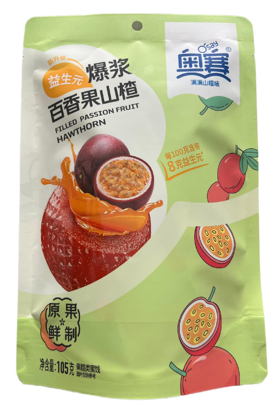 奥赛爆浆百香果山楂 O‘Say Hawthorn balls with passion fruit jam 105g