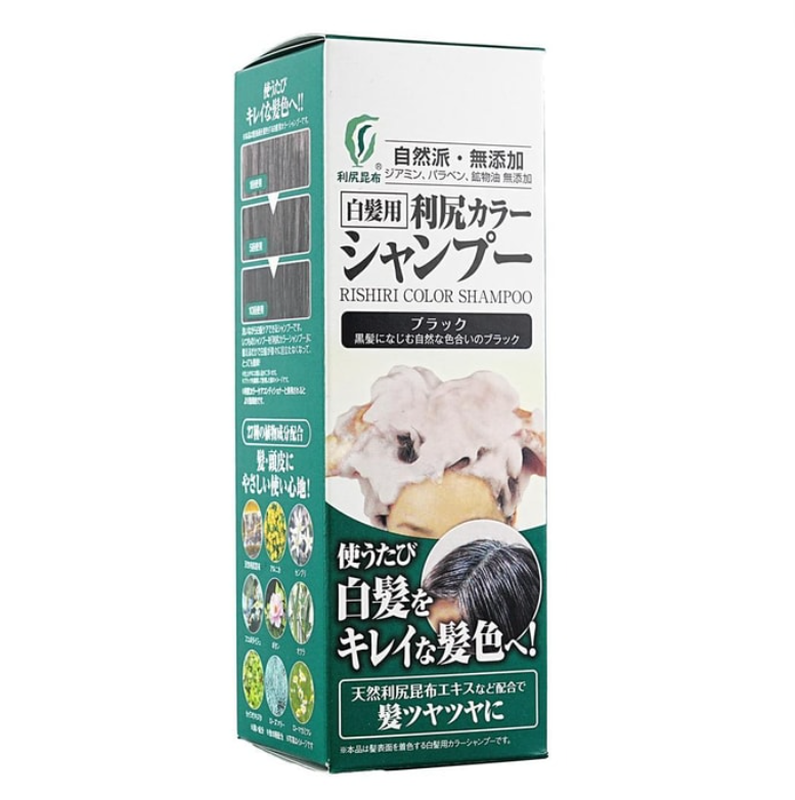 Pyuru Rishiri Kelp Haarfarbendes Shampoo (Natürliches Schwarz) 200 ml