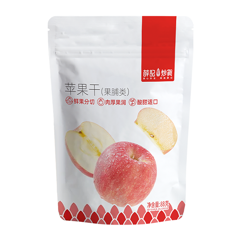 Xue Ji Apfelschnitten 88 g