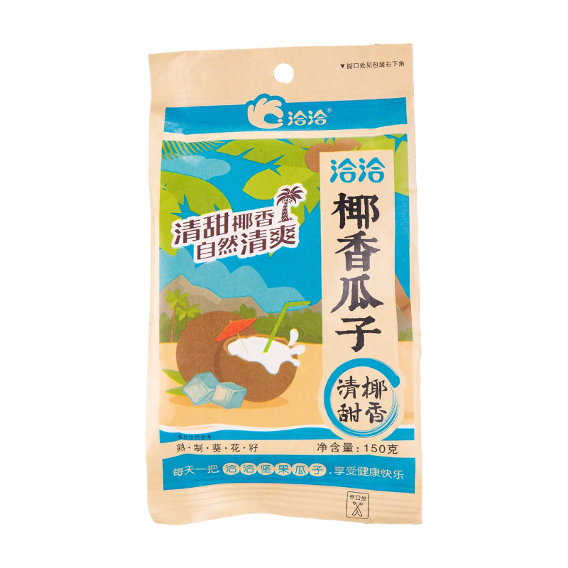 Coconut-Flavored Sunflower Seeds 150g