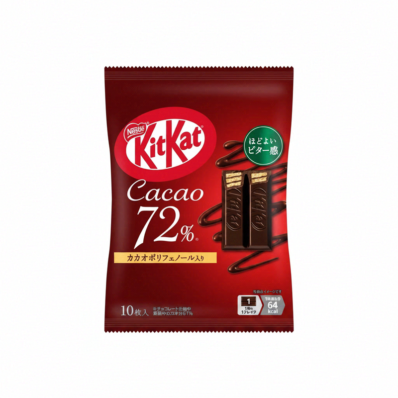 Nestle KitKat Cacao 72% Cookies