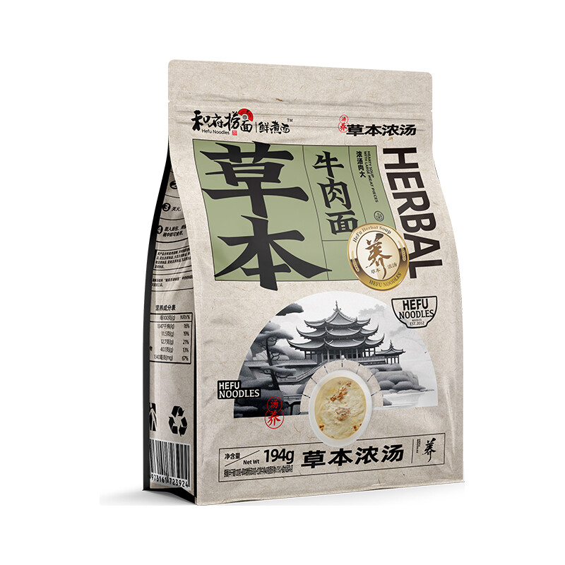 Hefu noodle Kräuter-Rindfleisch-Nudeln 194 g