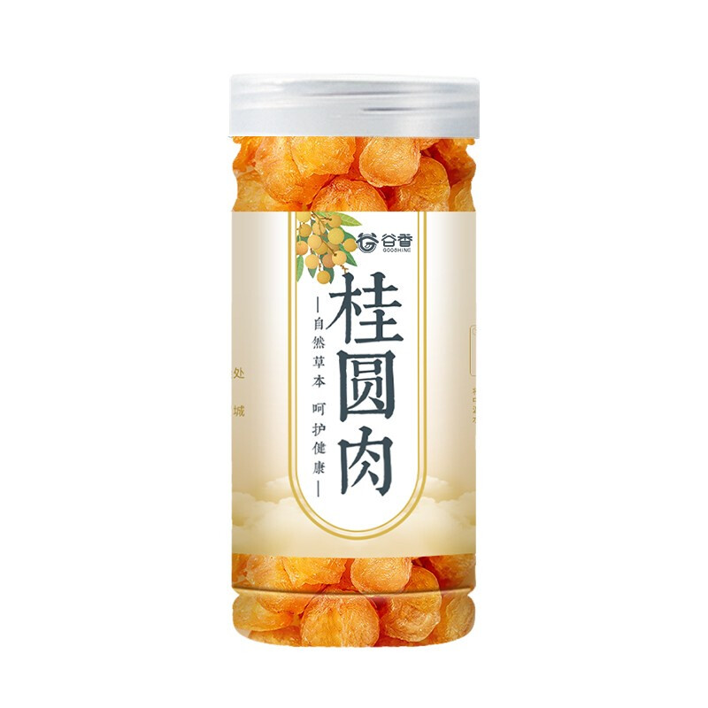 GOOSHINE Longan Fruchtfleisch 120 g