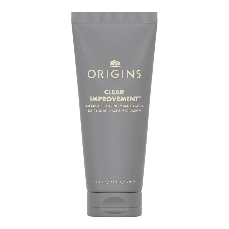 Origins Clear Improvement Anti-Blackhead Exfoliating Mask 75ml