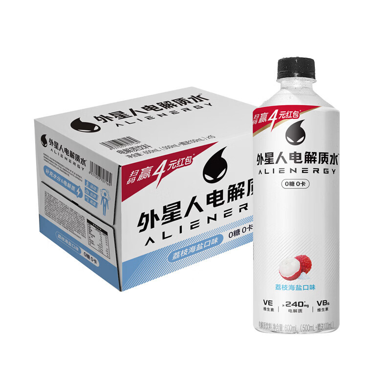 Chi Forest Alien Electrolyte Water (Litchi Sea Salt Flavor) 600ml x 15