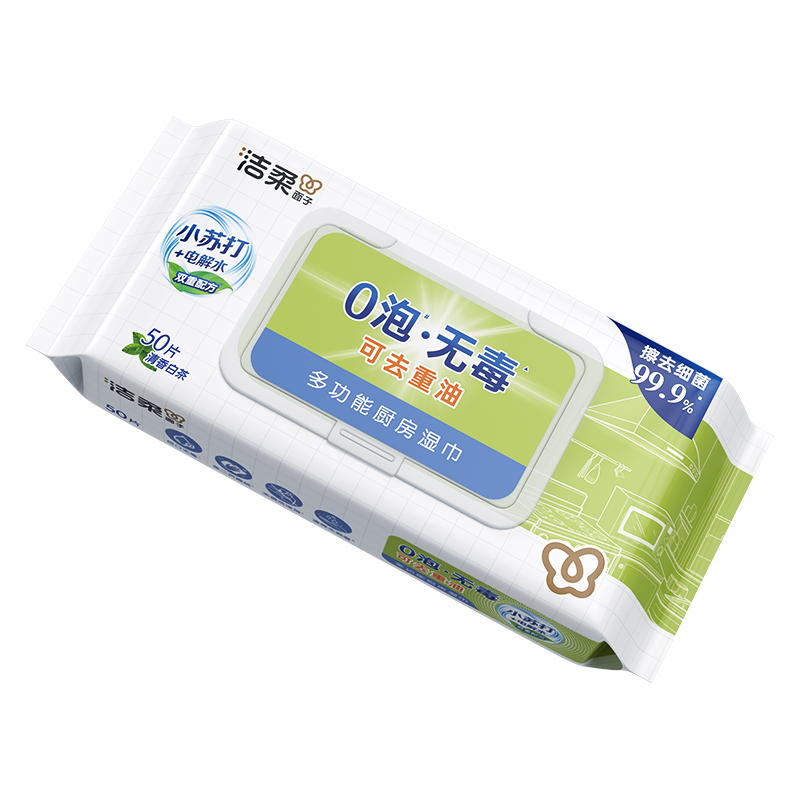 C&S 50 Sheets Kitchen Wet Wipes (Zero Foam, Non-Toxic Baking Soda Formula)