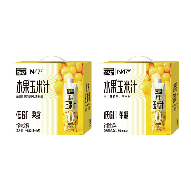 N47° Fruchtmais-Saft Geschenkbox (245 ml x 8) 2er-Pack