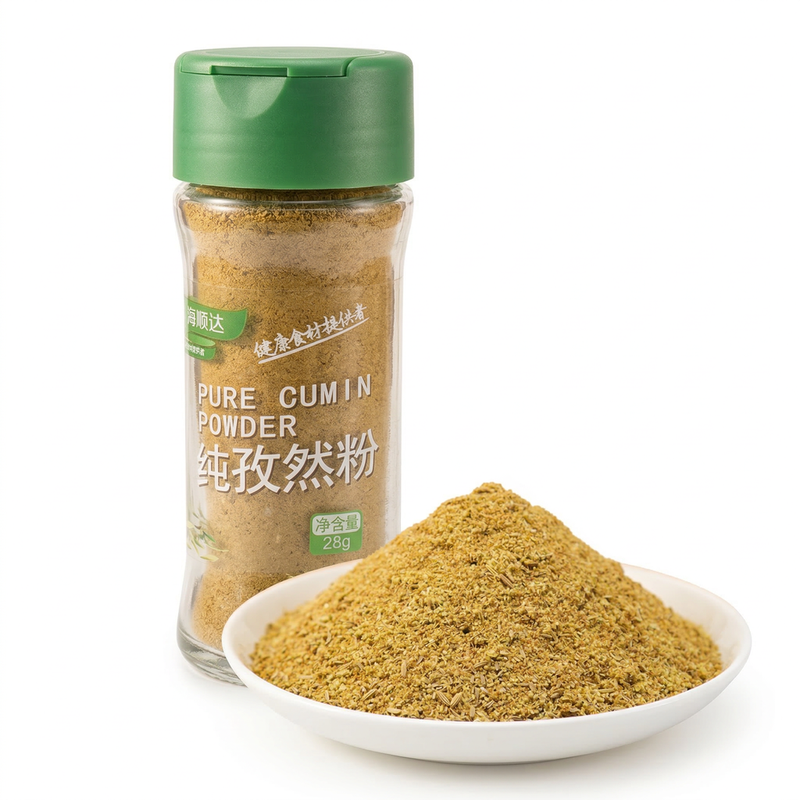 Huaseed Huahaishunda Huahai Shunda Pure Cumin Powder 28G