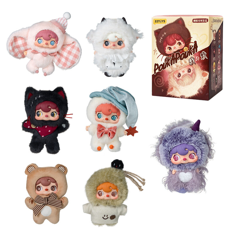 52TOYS POUKAPOUKA波卡波卡我与我搪胶毛绒盲盒可爱玩偶潮玩单只随机
