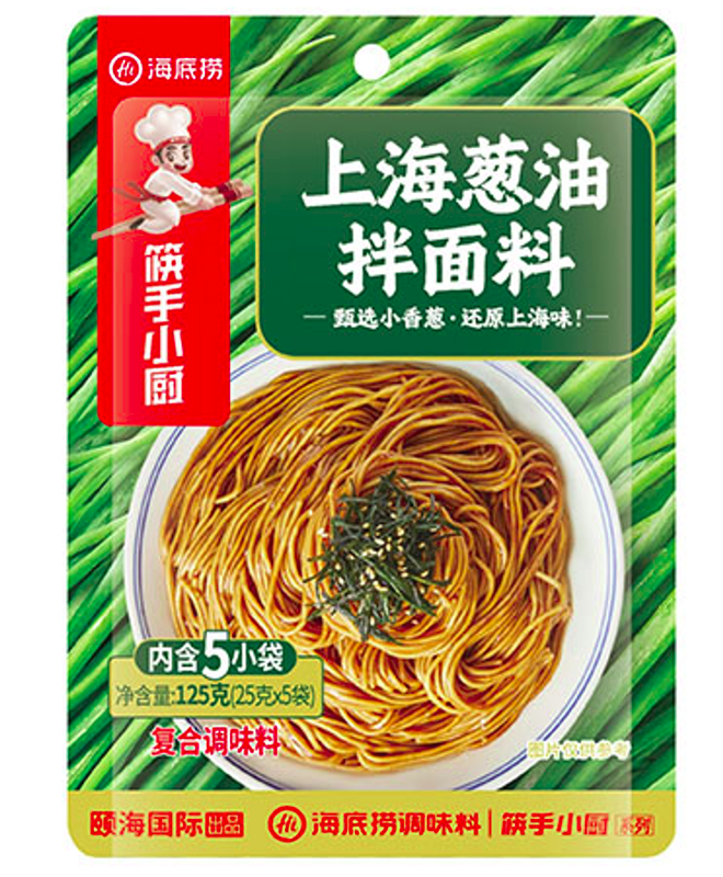 Scallion Oil Seasoning 125g