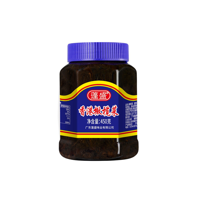 Pengsheng Preserved Mustard & Olive, 450G