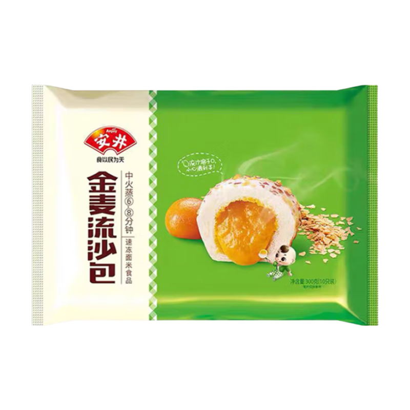 Golden Wheat Custard Bun 300g
